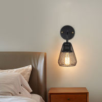 American Industrial Wall Lights Wind Net Shade Living Room Bedroom Retro Wall Lamps Wrought Iron Restaurant LED Light Fixtures