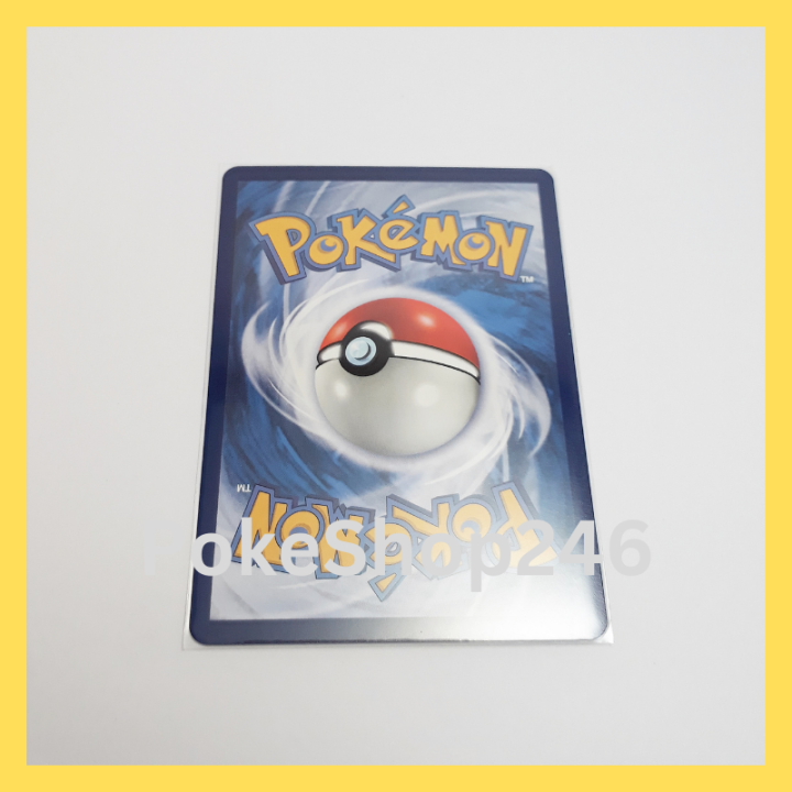 การ์ดโปเกมอน-pokemon-ของแท้-การ์ด-พื้นฐาน-แอบโซล-vstar-ฟอยล์-foil-083-172-ชุด-จักรวาลแห่งวีสตาร์-ของสะสม-ของเล่น