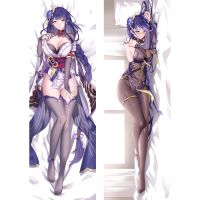 Genshin ผลกระทบ Dakimakura Raiden Shogun ตัวละครปลอกหมอนกอดร่างกายปลอกหมอนอะนิเมะเกม Otaku โยนปลอกหมอน