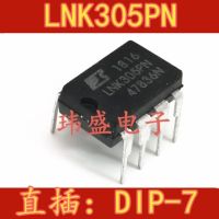 【✱2023 HOT✱】 t87s783 10ชิ้น Lnk305 Lnk305p Lnk305pn จุ่ม-7