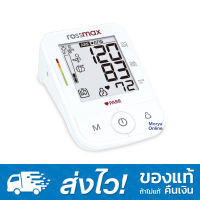 เครื่องวัดความดัน Rossmax BPM รุ่น X5 With Bluetooth