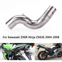 คาราเต้ท่อกลางสำหรับรถมอเตอร์ไซค์คาวาซากิ ZX6R Ninja ZX636 2004-2008ท่อไอเสียลื่นบนส่วนปลายสเตนเลสสตีลท่อไอเสียด้านหลัง51 Mm