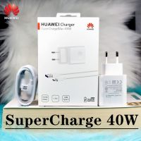 【Aishang electronic】EUOriginal Charger 40WCharger Adapter 5A Type CFor10P20 P30 Pro P40 Pro Mate 30