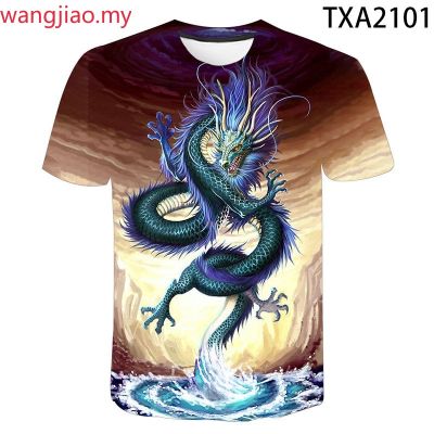 Animation Dragon short sleeve 3D double-sided dragon pattern T-shirt summer mens and womens short sleeve T-shirts animation peripheral lovers clothing