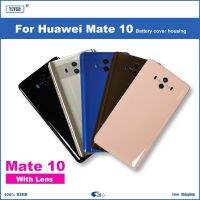 เคสที่อยู่อาศัยใหม่สำหรับ Mate 10ฝาหลังแบตเตอรี่หน้าจอโทรศัพท์3มิติ Mate10เปลี่ยนแบตเตอรี่ประตูหลัง + กาว +