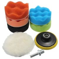 8Pcs 3/4 Inch Sponge Polishing Pad Kit Car Foam Wool Buffing Wheel Waxing Disc For Car Polisher Buffer