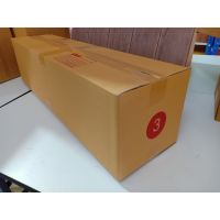 (Wowwww++) กล่อง 3 กล่องไปรษณีย์ กล่องพัสดุ กล่องแพคของ กล่องส่งของ แพคของ ใส่ของ กล่องใส่ของ ราคาถูก กล่อง พัสดุ กล่องพัสดุสวย ๆ