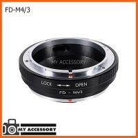 SALE FD-M4/3 อะแดปเตอร์แปลงเลนส์ Lens Adapter (แมนนวล) ##กล้องถ่ายรูป ถ่ายภาพ ฟิล์ม อุปกรณ์กล้อง สายชาร์จ แท่นชาร์จ Camera Adapter Battery อะไหล่กล้อง เคส