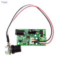 ?【Lowest price】Tirgat Ccmmini อุปกรณ์ควบคุมความเร็วมอเตอร์ PWM DC บอร์ดควบคุมความเร็วอเนกประสงค์6V12V24V