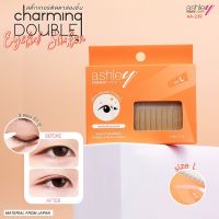 สติกเกอร์ติดตาสองชั้น แอชลีย์ Ashley Eyelid AA-239