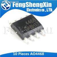 ☬✾☽ 10pcs/lot AO4468 SOP8 4468 SOP SMD N-Channel MOSFET