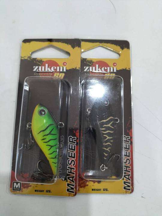 เหยื่อยาง-mahseer-zukeni-60