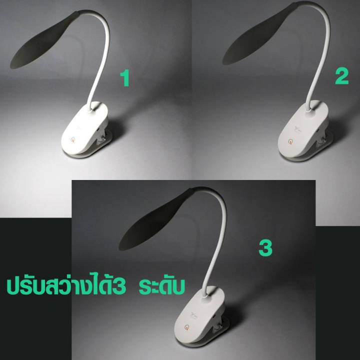 ไฟ-โคมไฟ-ตั้งโต๊ะ-led-อ่านหนังสือ-ถนอมสายตา-โคมไฟ-led-usb-คละสี-ห้องนอน-ห้องทำงาน-ห้องรับแขก