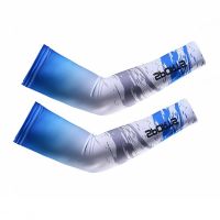 2PCS Cool Exercise Bike Running Bike UV Sun Protection Arm Sleeves Anti-sunburn Sleeve Protective Sleeves for Men and Women