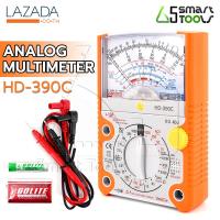 65SmartTools เครื่องวัดกระแสไฟฟ้า Analog Multimeter อนาล็อค มัลติมิเตอร์ รุ่น HD-390C วัดแรงดันไฟฟ้า วัดความต้านทาน วัดความต่อเนื่อง วัดค่า hFE ทรานซิสเตอร์ แถมฟรี!! แบตเตอรรี่ 9V และ AAA อย่างละ 1 ก้อน