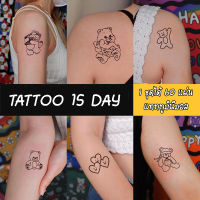 136 [พร้อมส่ง] TATTOO 15 DAYS ติดได้นาน 15 วัน ได้ 30 แผ่น 30 ลาย กันน้ำได้ ไม่ลอก แทททูสติ๊กเกอร์ ลายมินิมอล สไตล์เกาหลี แทททุ tattoo sticker แทททู15วัน