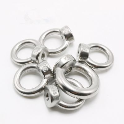 5pcs M6 M8 M10 M12 stainless steel Eye Nut Marine Lifting Eyenut Ring Nut Loop Hole for Cable Rope Lifting