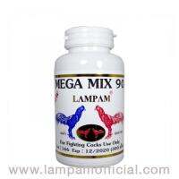 MEGA MIX 90 เมก้า มิกซ์ 90  สำหรับไก่ชนโดยเฉพาะ รับประกันของแท้100% การันตีโดย RUKKAI