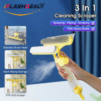 IFlashDeal เครื่องมือทำความสะอาดอเนกประสงค์พร้อมฟองน้ำและสเปรย์ขูดทำความสะอาดหน้าต่างฝักบัวรดน้ำด้วยตนเองเครื่องขูดพื้นเครื่องมือทำความสะอาดแก้วผนังในครัวเรือนพร้อมเครื่องมือขวดสเปรย์สำหรับทำความสะอาด