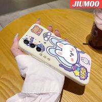 JIUMOO เคสปลอกสำหรับ Samsung S21พลัส5G S21พิเศษ5G เคสอวกาศเคสมือถือกระต่ายบางลายขอบสี่เหลี่ยมด้านข้างเป็นซิลิโคนเคสนิ่มเคสป้องกันการกระแทก