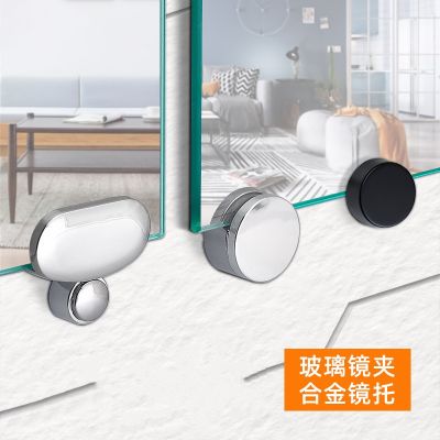 ▣✌♝ Manufacturers selling mirror supporting clamp toilet bathroom mirror fixed card buckle glass clamp fixed fittings