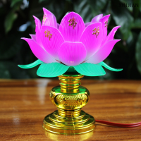 ? [XINJIAN] 1pcs buddhist Lotus Lamp โคมไฟดอกบัวสีสันสดใสตกแต่งโต๊ะสำหรับบ้านสมาธิบูชาพุทธวัด