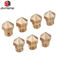 ✳✽ 1/5PCS MK10 Brass Nozzle M7 Threaded Nozzle 0.2mm 0.3mm 0.4mm 0.5mm 0.6mm for 1.75mm Filament 3D Printer Parts Wholesale