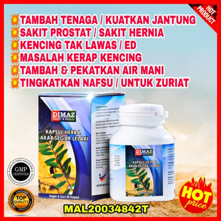 For Men Ubat Kuat Lelaki Tambah Tenaga Kencing Tak Lawas Men Suppliment Kapsul Herba Akar Segar Lelaki Dimaz Lazada