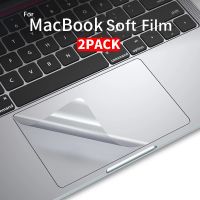 สติกเกอร์ฟิล์มป้องกันทัชแพด2ชิ้นเหมาะสำหรับ Macbook ของ Apple 11 12 13 14 15 16นิ้วฟิล์มป้องกัน2021แบบทัชบาร์2018 2020