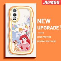 เคส JIUMOO สำหรับ VIVO Y76 5G Y76s Y74s 5G เคสการ์ตูนแฮปปี้สโนว์ไวท์ดีไซน์ใหม่คอลอร์ลอนกันกระแทกแบบใสนิ่มเคสมือถือเคสโปร่งใสลายกล้องถ่ายรูปฝาครอบป้องกันซิลิก้าเจลที่สร้างสรรค์