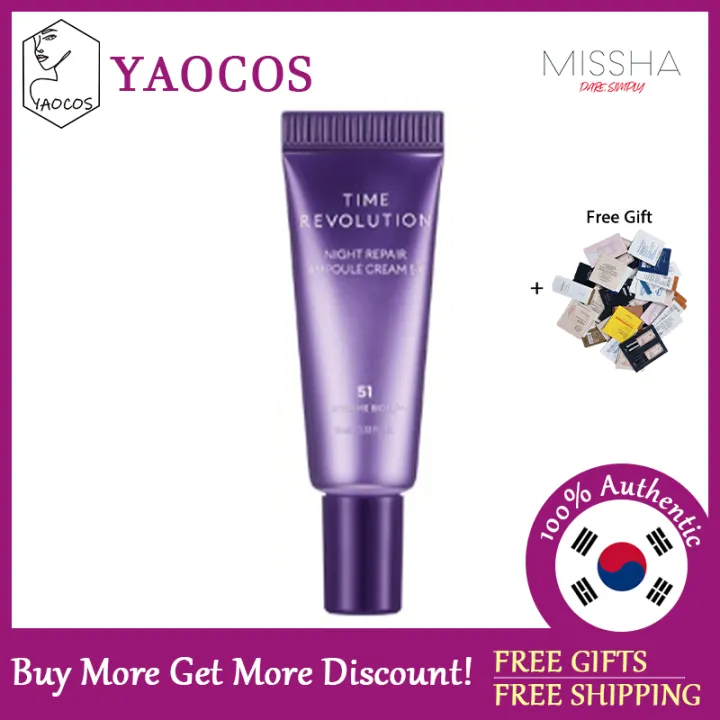 [MISSHA] TIme Revolution Night Repair Ampoule Cream 5X(5th Generation