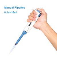 Digital Lab Pipette Gun Adjustable Dragon Pipette Plastic Single Channel Manual Adjustable Micropipette Pipettor Pipette Tip