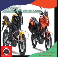 บังโคลนหน้า kawasaki versys650 maypart