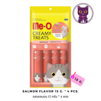 [WSP] Me-O Creamy Treats Salmon Flavor มีโอ ขนมครีมแมวเลีย รสแซลมอน (แพ็ค 4 ซอง)