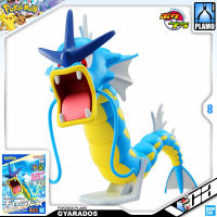 ⭐️ BANDAI POKEMON PLAMO PLASTIC MODEL COLLECTION 52 GYARADOS ประกอบ หุ่นยนต์ โมเดล กันดั้ม กันพลา ของเล่น VCA GUNDAM