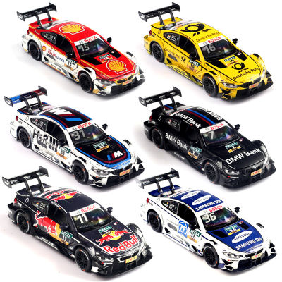 Ma Keqi 1:32 Applicable To Ma M4 Dtm Alloy Car Model Pattern Racing Car 664999 Boxed