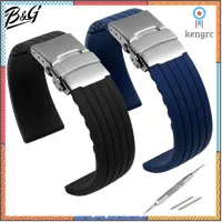 B&amp;G สายนาฬิกา Silicone Strap เเบบนิ่ม สายยางซิลิโคน ลายเส้นตรงสี่เส้นแนวยาว มีขนาด 18 mm, 20 mm, 22 mm, 24 mm ยอดขายดีอันดับหนึ่ง