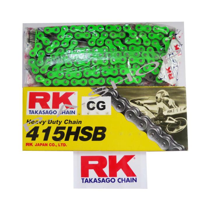 โซ่สี RK แท้ สำหรับมอเตอร์ไซค์ ขนาด 415-130L (สีเขียวสะท้อนแสง)