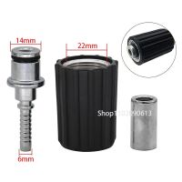 High Pressure Washer Hose Insert Fittings DN6 D14mm Nut M22 Car Washer Water Cleaning Hose Pipe Fitting Twist Connector