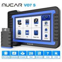 MUCAR VO7 S MUCAR VO7 S MUCAR VO6/VO7/VO7 S เครื่องมือวินิจฉัยรถระบบยานยนต์สแกน Obd2ทั้งหมดการวินิจฉัยอัตโนมัติการทดสอบการใช้งานการเข้ารหัส ECU