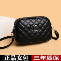 ❀✳ Middle-aged female bag leather fashion layers of lady inclined shoulder 2022 new tide soft joker single