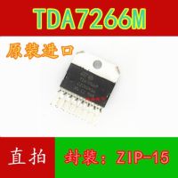 10pcs TDA7266M TDA7266 ZIP-15