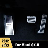 ที่วางเท้าสำหรับ CX5 Mazda CX-5 KE KF 2012-2019 2020 2021 2022 2023โฟมกรองสารชีวเคมีที่วางเท้าซิลิโคนหุ้มเบรกมืออลูมิเนียม