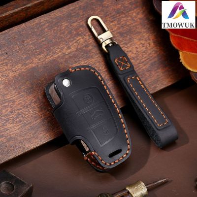 huawe for audi a1 a3 a4 a5 a6 a7 a8 quattro q3 q5 q7 r8 allroad c5 c6 tt s3 s5 s6 s4 rs5 rs6 holder shell cover 2003-2015 Car key case