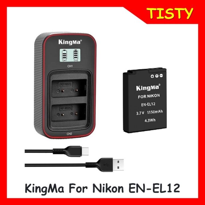kingma-nikon-en-el12-1150mah-battery-rechargable-for-nikon-p300-p310-camera