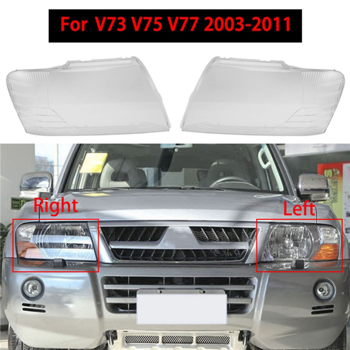 ฝาครอบไฟหน้าซ้ายรถยนต์โป๊ะไฟแบบโปร่งใสเลนส์ไฟหน้าสำหรับ-mitsubishi-pajero-v73-v75-2003-2011