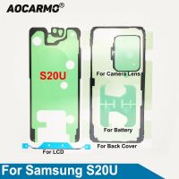 Aocarmo เทปกาวทั้งชุดพิเศษสำหรับ Samsung Galaxy,เทปหน้าจอ LCD ติด S20U S20ด้านหลังฝาหลังปิดโทรศัพท์กรอบกาวสติ๊กเกอร์เลนส์กล้องถ่ายรูป