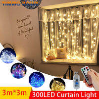 [Timmo House]300-LED ม่านหน้าต่าง Fairy Icicle String Light รีโมทคอนโทรลกันน้ำ8โหมดสำหรับในร่มกลางแจ้งตกแต่งงานแต่งงานเทศกาลคริสต์มาสสนามหญ้าสวน9.84x9.84ft /3M X 3M #1