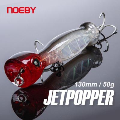 Noeby Jet Popper เหยื่อล่อปลา S 130Mm 50G เหยื่อน้ำเค็มแบบแข็งประดิษฐ์สำหรับเกมใหญ่เหยื่อล่อปลาทะเลทูน่า