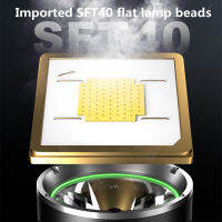 Super Bright สะท้อนแสงถ้วยไฟฉาย SFT40 LED ที่มีประสิทธิภาพยิงยาว Lightcup ยุทธวิธีไฟฉาย USB ชาร์จ26650โคมไฟ